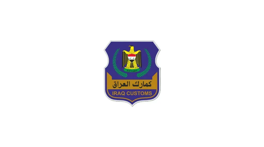 الجمارك تعلن المباشرة بإجراءات تسجيل السيارات المخالفة وفق القرار الجديد