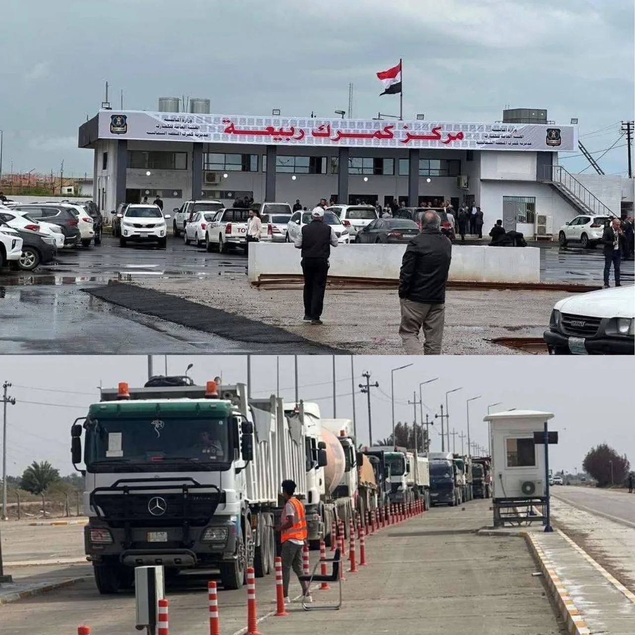 المنافذ الحدودية: بدء تصدير النفط عبر منفذ ربيعة باتجاه سوريا
