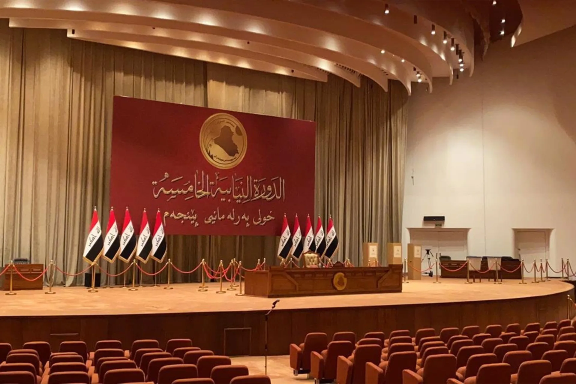 البرلمان العراقي يعلن جاهزيته للتصويت على الكابينة الوزارية
