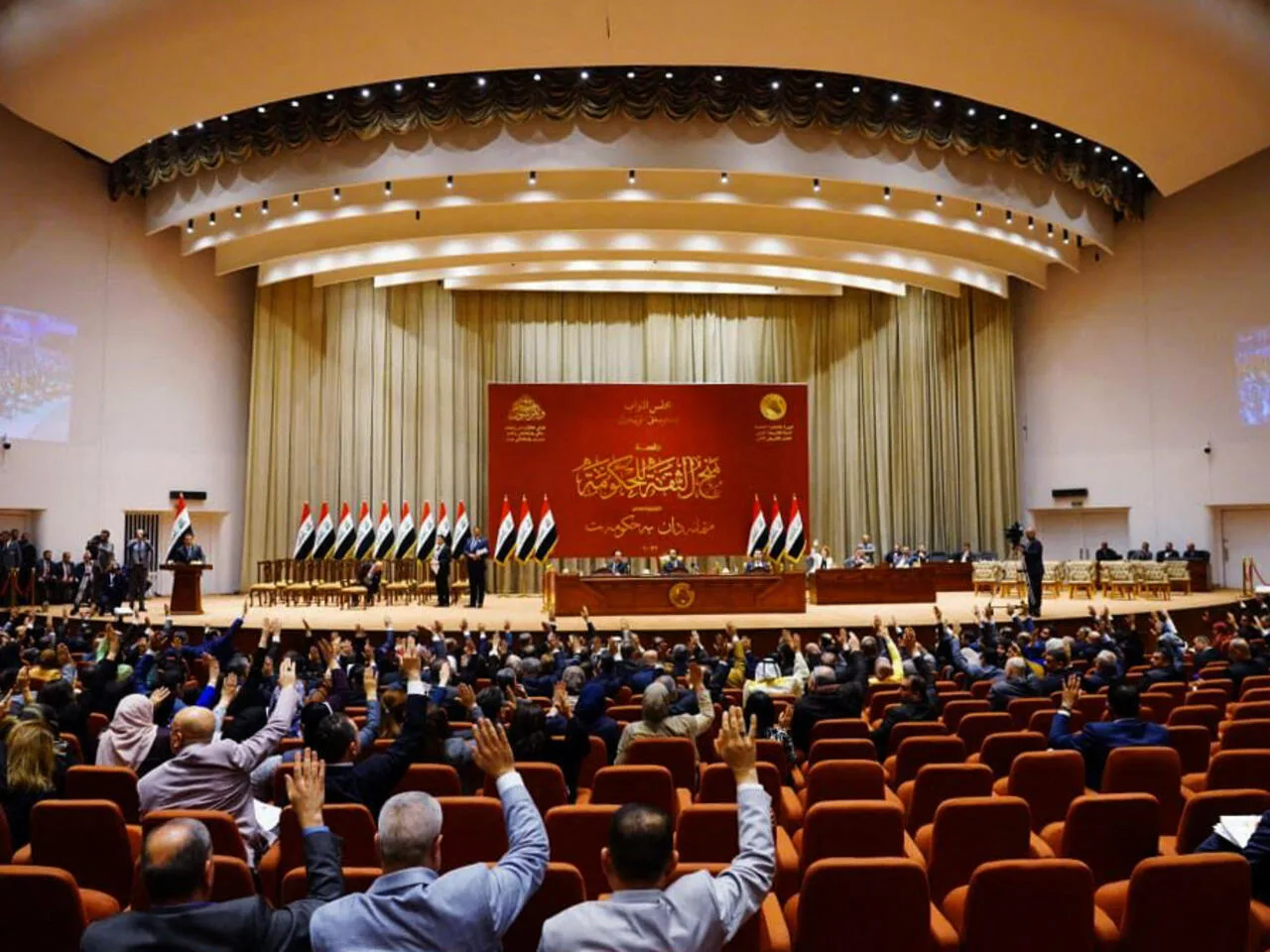 مجلس النواب ينشر جدول أعمال جلسة الأربعاء المقبل