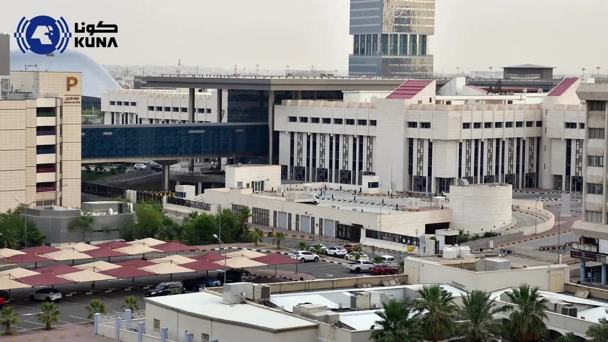 الكويت تعلن حادثة بمجمع الوزارات