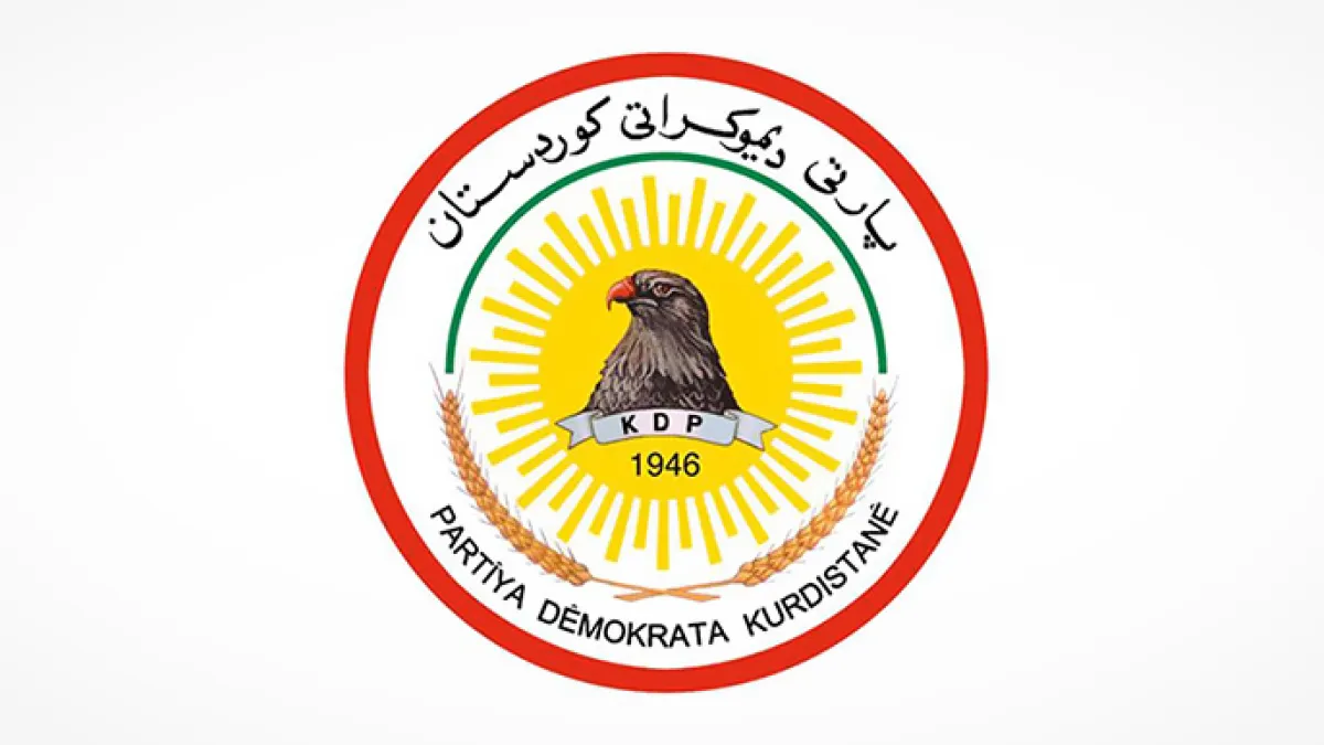 الحزب الديمقراطي الكردستاني يعلن الانسحاب من الحكومة الاتحادية والبرلمان