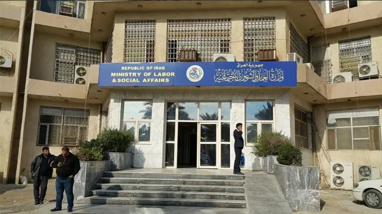 العمل تطلق راتب المعين المتفرغ لأكثر من 388 ألف مستفيد