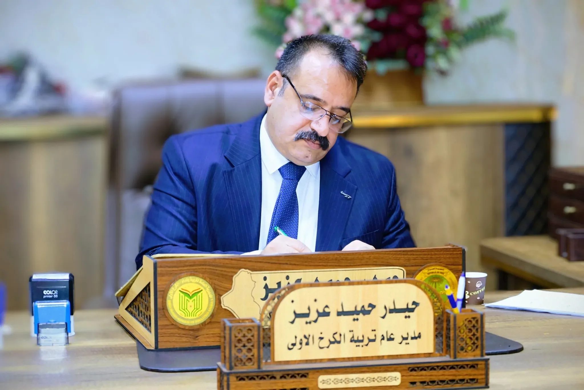 السجن 4 سنوات لمدير عام تربية الكرخ الأولى بتهمة الرشوة