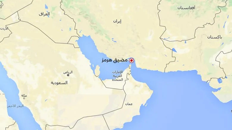 وكالة فارس: تقارير عن إغلاق مضيق هرمز بالكامل