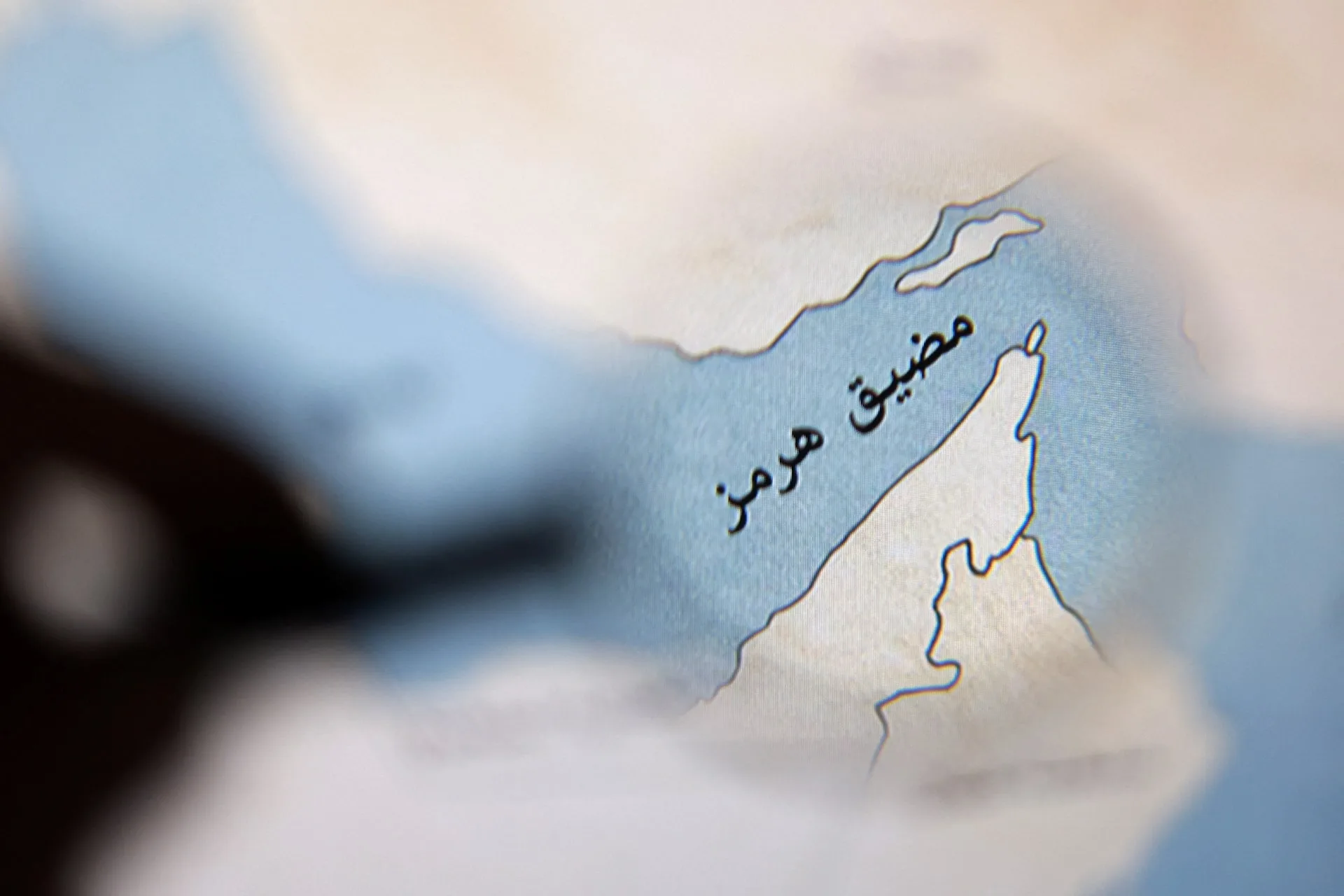 إيران: إغلاق مضيق هرمز يهدف إلى فرض سيادتنا عليه بموجب مذكرة تفاهم إسلام آباد