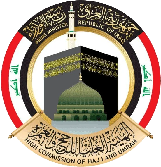 هيئة الحج والعمرة: إعادة مبلغ التسجيل لغير الفائزين بقرعة الحج الإلكترونية
