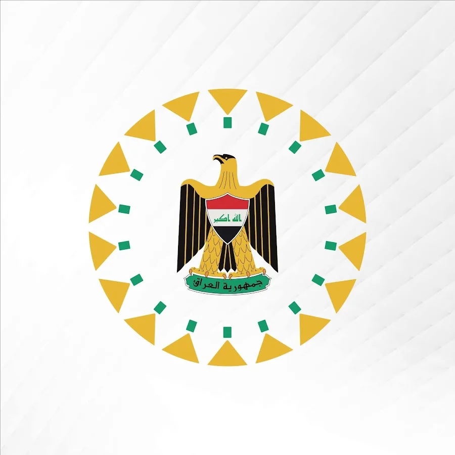 تفاهم لإعادة المصارف العراقية المقيدة إلى قنوات المراسلة المصرفية الخارجية
