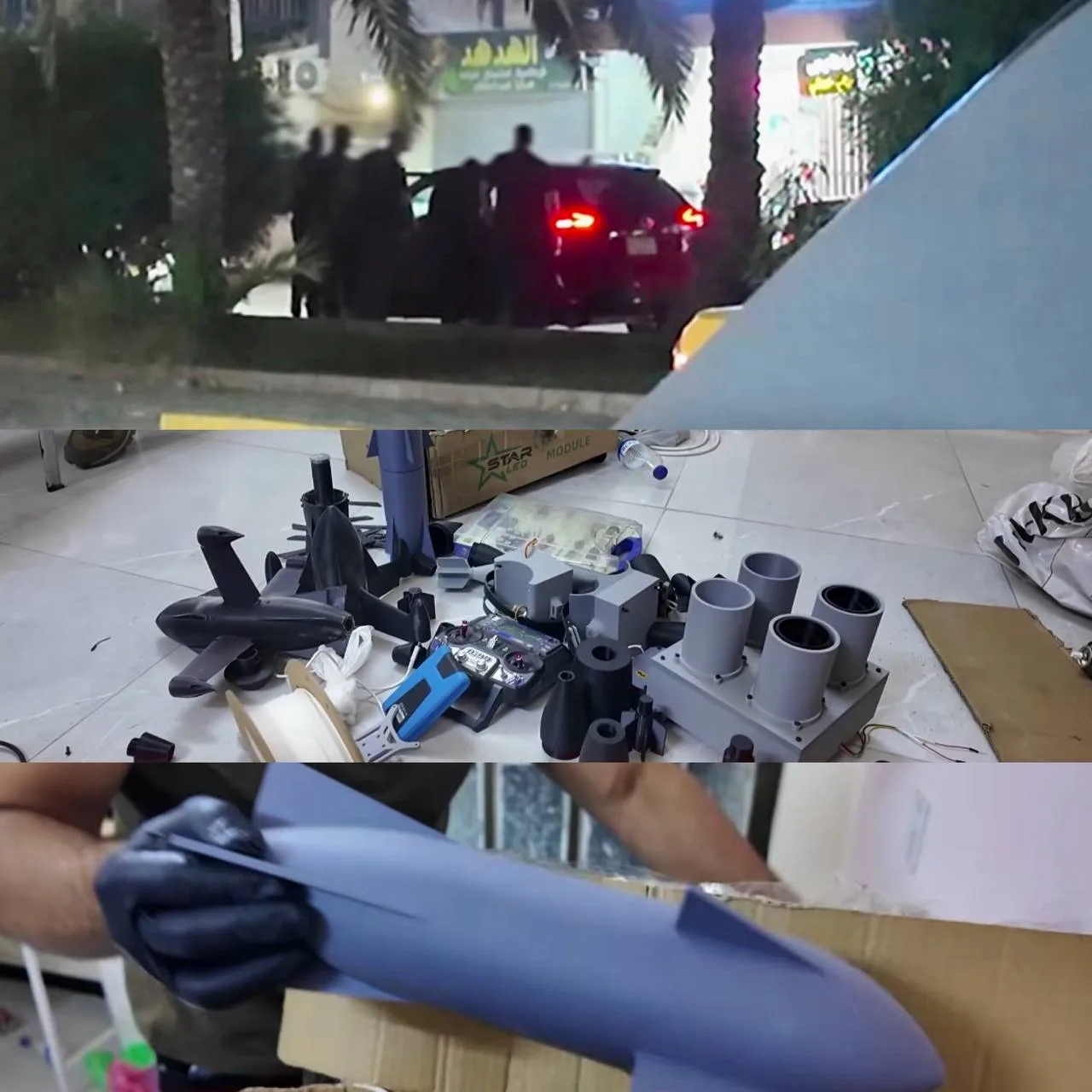 الأمن الوطني يحبط محاولة لتصنيع طائرات مسيّرة داخل بغداد ويعتقل 3 متهمين