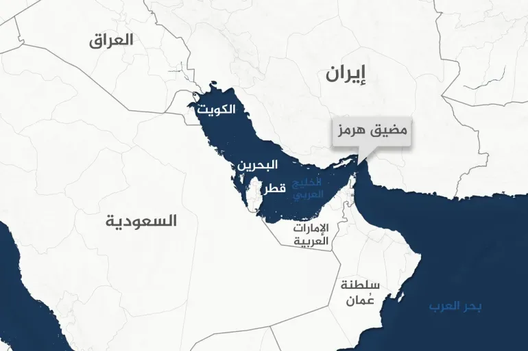 التلفزيون الإيراني: حادث لسفينة وإعادة 5 سفن حاولت عبور مضيق هرمز