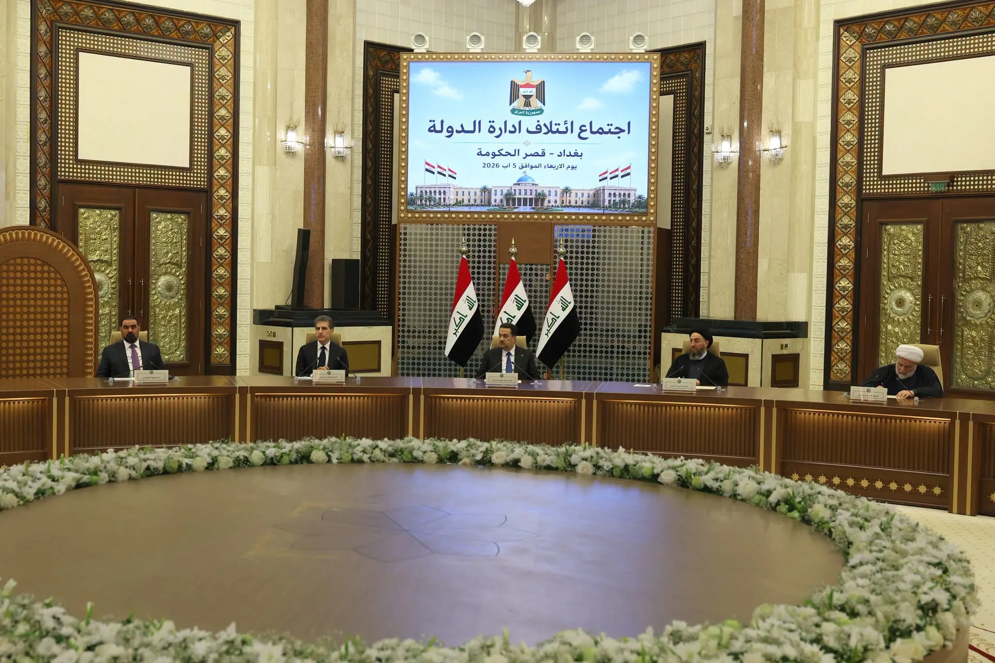 ائتلاف إدارة الدولة يدعو للإسراع باستكمال تشكيل الحكومة