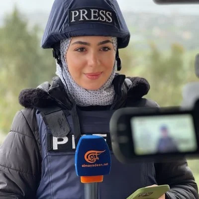 مريم علي