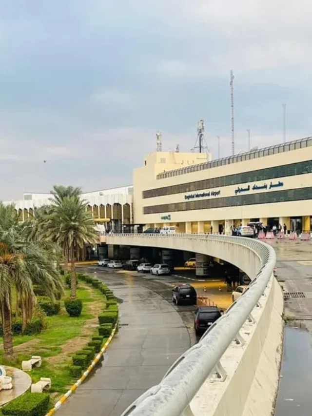 الطيران المـدني تعلن بدء التدقيق الأمني