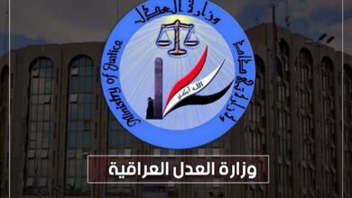 العدل تعلن قرب التعاقد مع شركة متخصصة لحجب الانترنت داخل السجون